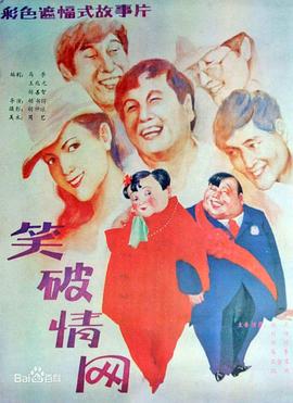 你还在被联合创始人杜撰极限乔丹中文字幕,巨乳小学生视频